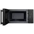 BBK 20MWS-806S/B Микроволновая Печь инструкция, поддержка, форум, описание, мануал
