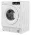 Vestel WMBI7100T1W Стиральная Машина инструкция, поддержка, форум, описание, мануал