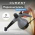 Dumont DMSC-1053 Пароочиститель инструкция по эксплуатации, характеристики, форум владельцев, отзывы, вопросы и ответы, мануал, описание