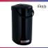 Oasis TP-5LB Термопоты инструкция по эксплуатации, характеристики, форум владельцев, отзывы, вопросы и ответы, мануал, описание