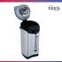 Oasis TP-5LS Термопоты инструкция по эксплуатации, характеристики, форум владельцев, отзывы, вопросы и ответы, мануал, описание