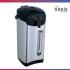 Oasis TP-5LS Термопоты инструкция по эксплуатации, характеристики, форум владельцев, отзывы, вопросы и ответы, мануал, описание