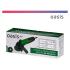 Oasis AG-90/125 Eco Болгарки (УШМ) инструкция по эксплуатации, характеристики, форум владельцев, отзывы, вопросы и ответы, мануал, описание