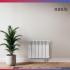 Oasis Heat 350/90/6 Радиаторы отопления инструкция по эксплуатации, характеристики, форум владельцев, отзывы, вопросы и ответы, мануал, описание