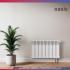 Oasis Heat 350/90/8 Радиаторы отопления инструкция по эксплуатации, характеристики, форум владельцев, отзывы, вопросы и ответы, мануал, описание