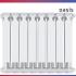 Oasis Heat 500/90/8 Радиаторы отопления инструкция по эксплуатации, характеристики, форум владельцев, отзывы, вопросы и ответы, мануал, описание