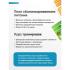 EVOTEQ uFit 3D Виброплатформы инструкция по эксплуатации, характеристики, форум владельцев, отзывы, вопросы и ответы, мануал, описание