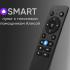 Artel YA55LU3600 Телевизоры инструкция по эксплуатации, характеристики, форум владельцев, отзывы, вопросы и ответы, мануал, описание
