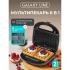 Galaxy Line GL2981 Мультипекари инструкция по эксплуатации, характеристики, форум владельцев, отзывы, вопросы и ответы, мануал, описание
