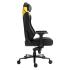 ZONE 51 ARMADA Black/Yellow Компьютерные кресла инструкция по эксплуатации, характеристики, форум владельцев, отзывы, вопросы и ответы, мануал, описание