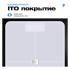 FUTULA Scale 4 White Умные весы инструкция по эксплуатации, характеристики, форум владельцев, отзывы, вопросы и ответы, мануал, описание