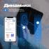 FUTULA Scale 4 Black Умные весы инструкция по эксплуатации, характеристики, форум владельцев, отзывы, вопросы и ответы, мануал, описание