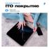 FUTULA Scale 4 Black Умные весы инструкция по эксплуатации, характеристики, форум владельцев, отзывы, вопросы и ответы, мануал, описание