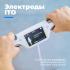 FUTULA Scale 6 White Умные весы инструкция по эксплуатации, характеристики, форум владельцев, отзывы, вопросы и ответы, мануал, описание