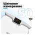 FUTULA Scale 6 White Умные весы инструкция по эксплуатации, характеристики, форум владельцев, отзывы, вопросы и ответы, мануал, описание