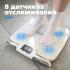 FUTULA Scale 6 White Умные весы инструкция по эксплуатации, характеристики, форум владельцев, отзывы, вопросы и ответы, мануал, описание