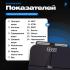 FUTULA Scale 7 Black Умные весы инструкция по эксплуатации, характеристики, форум владельцев, отзывы, вопросы и ответы, мануал, описание