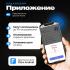 FUTULA Scale 7 White Умные весы инструкция по эксплуатации, характеристики, форум владельцев, отзывы, вопросы и ответы, мануал, описание