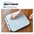 FUTULA Scale 7 White Умные весы инструкция по эксплуатации, характеристики, форум владельцев, отзывы, вопросы и ответы, мануал, описание