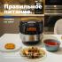 FUTULA MC4 Black Мультиварки инструкция по эксплуатации, характеристики, форум владельцев, отзывы, вопросы и ответы, мануал, описание