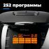 FUTULA MC4 Black Мультиварки инструкция по эксплуатации, характеристики, форум владельцев, отзывы, вопросы и ответы, мануал, описание