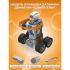 FUTULA Superbot Конструкторы электронные инструкция по эксплуатации, характеристики, форум владельцев, отзывы, вопросы и ответы, мануал, описание