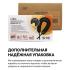 Gess Tap Pro Массажеры для шеи инструкция по эксплуатации, характеристики, форум владельцев, отзывы, вопросы и ответы, мануал, описание