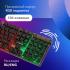 Fusion GK-681 Игровые проводные клавиатуры инструкция по эксплуатации, характеристики, форум владельцев, отзывы, вопросы и ответы, мануал, описание