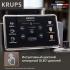 Krups EA912B10