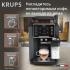 Krups EA912B10 Автоматические Кофемашины инструкция по эксплуатации, характеристики, форум владельцев, отзывы, вопросы и ответы, мануал, описание