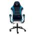 ZONE 51 INVADER Blue Z51-VAD-BL Компьютерные кресла инструкция по эксплуатации, характеристики, форум владельцев, отзывы, вопросы и ответы, мануал, описание