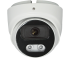 Space Technology ST-VF5911 PRO STARLIGHT FORT, (версия 2), (объектив 2,8mm)