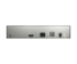 Space Technology ST-NVR-V0908F95 Видеорегистратор инструкция по эксплуатации, характеристики, форум владельцев, отзывы, вопросы и ответы, мануал, описание