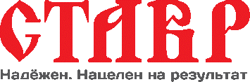 ставр что за фирма. Смотреть фото ставр что за фирма. Смотреть картинку ставр что за фирма. Картинка про ставр что за фирма. Фото ставр что за фирма