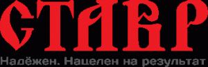 ставр что за фирма. Смотреть фото ставр что за фирма. Смотреть картинку ставр что за фирма. Картинка про ставр что за фирма. Фото ставр что за фирма