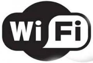 Пользователей поймали в сети Wi-Fi