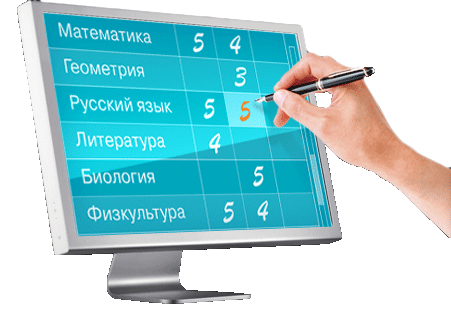 Что такое двойка в дневнике. Смотреть фото Что такое двойка в дневнике. Смотреть картинку Что такое двойка в дневнике. Картинка про Что такое двойка в дневнике. Фото Что такое двойка в дневнике