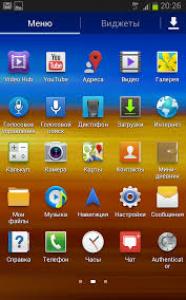Установка картинки или фотографии на контакт в устройствах Android 4.x