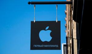 App Store ждет 50-миллиардное скачивание