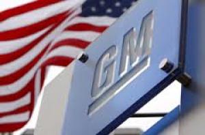 GM планирует построить и протестировать в 2018 году тысячи электромобилей с автопилотом
