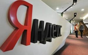 Свои поправки в антипиратский закон подготовила компания "Яндекс"