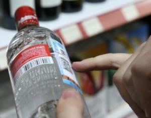 На сайте Росалкогольрегулирования можно будет проверить подлинность алкоголя