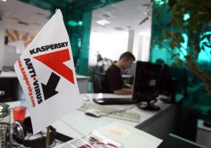 "Лаборатория Касперского" напугала перспективами скорого исчезновения Интернета