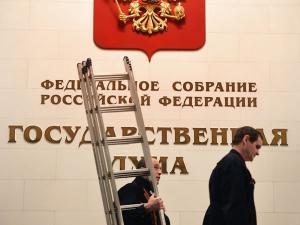 Депутаты Госдумы намерены объявить войну сайтам с ложной информацией о банках