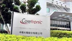 Компания Coretronics закрывает завод в Китае на фоне вялого спроса на планшеты