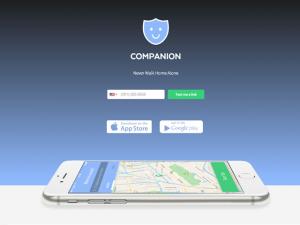 Приложение Companion даст вам виртуального охранника