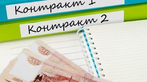 При закупках иностранного ПО придется обосновывать свои потребности
