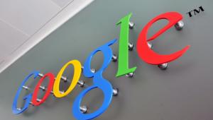 Готовится к запуску новый сервис от Google