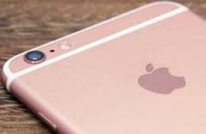 Компания Apple допустила «случайную» утечку данных о новом iPhone
