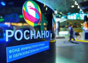 3D-печать привлекла внимание «Роснано»